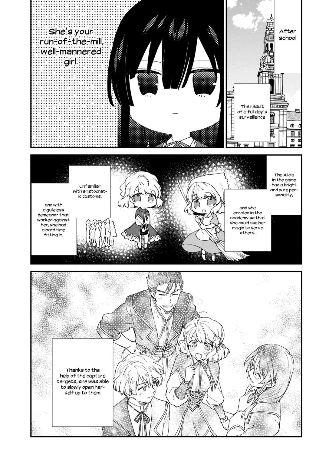 Villainess Level 99, Chapter 5 image 15